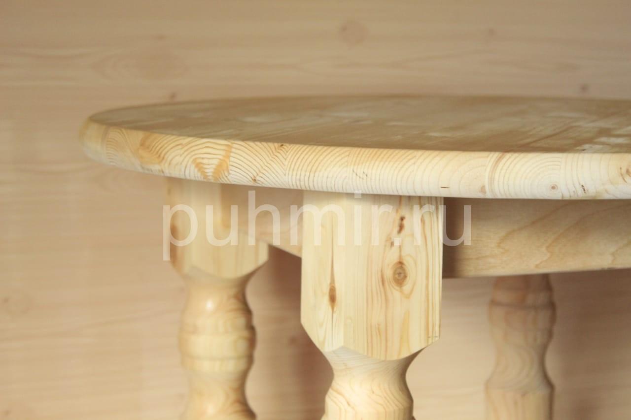 Столик деревянный с резными ножками под прялочку